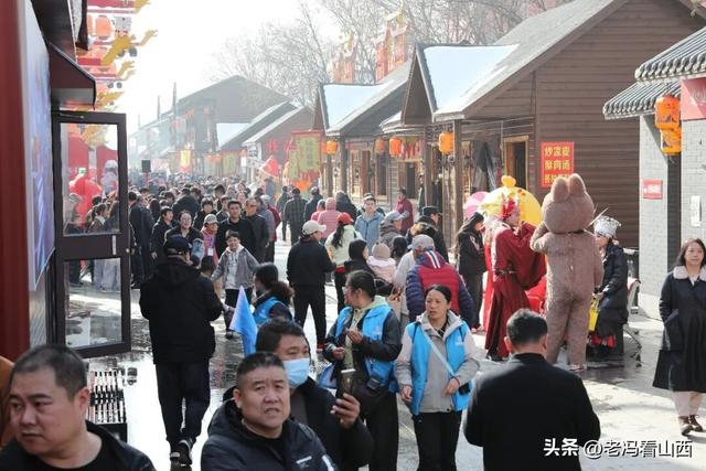 【在太行山上过大年】京津冀千名游客新春畅游长治振兴小镇闹元宵