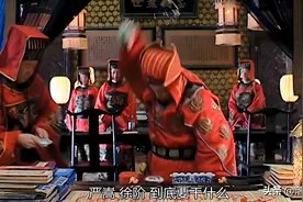 嘉靖将给严嵩、徐阶劝酒的吕芳，打发到吉壤，正是领导者的思维图片