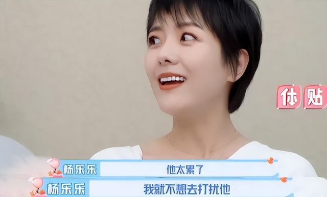钱再多有什么用？被紧急送医院的汪涵老婆，给所有40岁女性提了醒