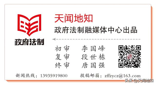 海外英才话运城 关公文化架金桥
