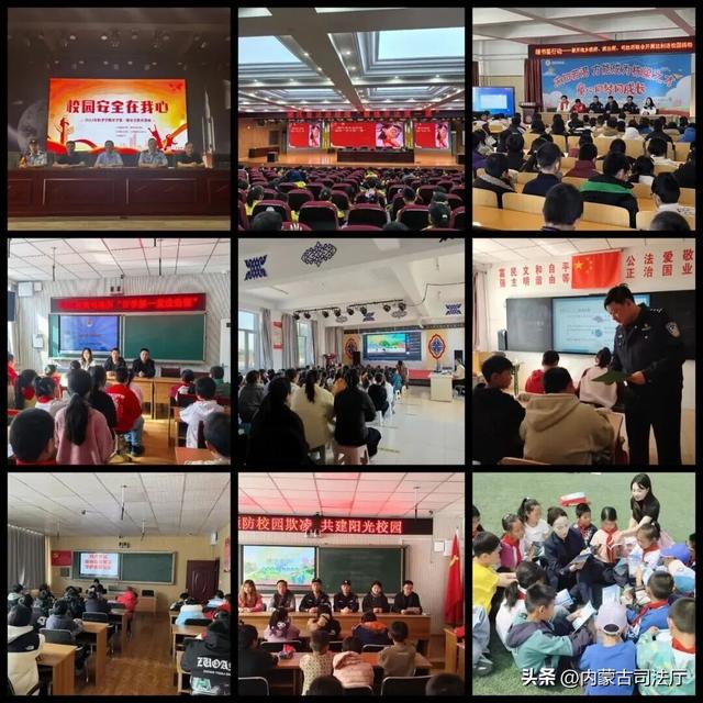 克什克腾旗：“法治进校园”活动走深走实 护航青少年健康成长