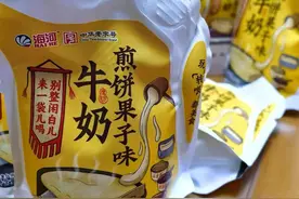 有多少打工人，把这个咖啡平替当盲盒买？图片