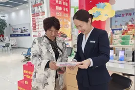 山东移动日照五莲分公司“心级服务”伴您春日好时光图片