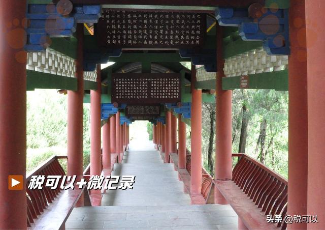 剑阁普安镇纪行：登上鹤鸣山，仰望剑州白塔雄姿！