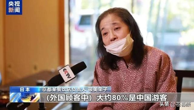 46条中日航线取消才1天，就炸出一群“牛鬼蛇神”，郑强说对了