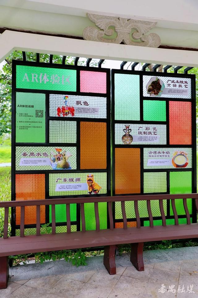 番禺这条「宝藏路线」，让你重新爱上Citywalk！