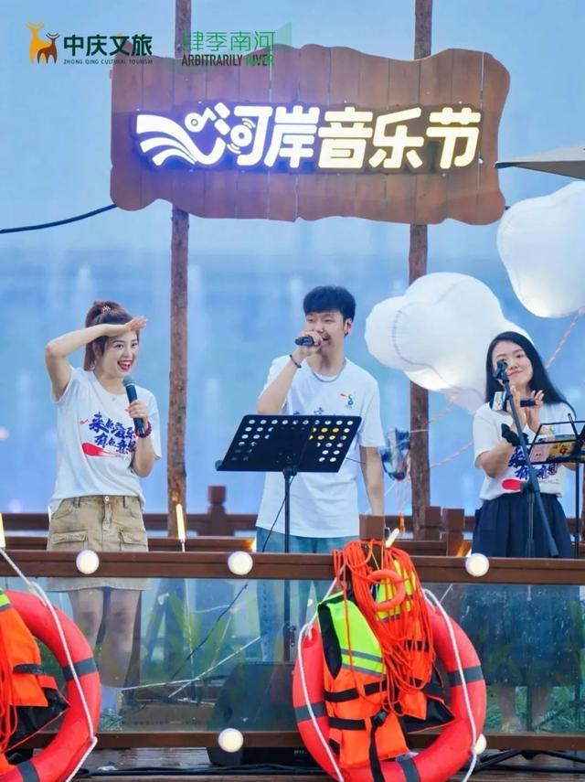 璀璨启幕！冒雨也要去的长春新地标，究竟有何魅力？