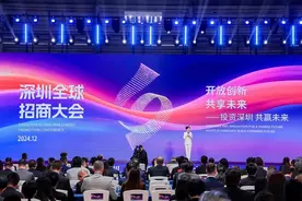 外企高管“来华热”折射中国市场“磁吸力”图片