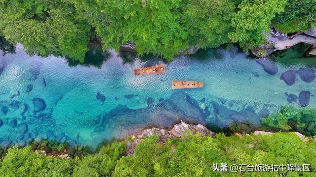 石台牯牛降徒步新体验