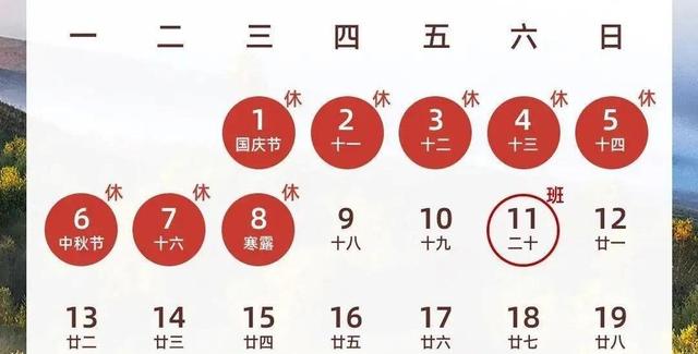 正午·12点 | 二十组摇滚大咖集结！沈阳这场音乐节太燃啦