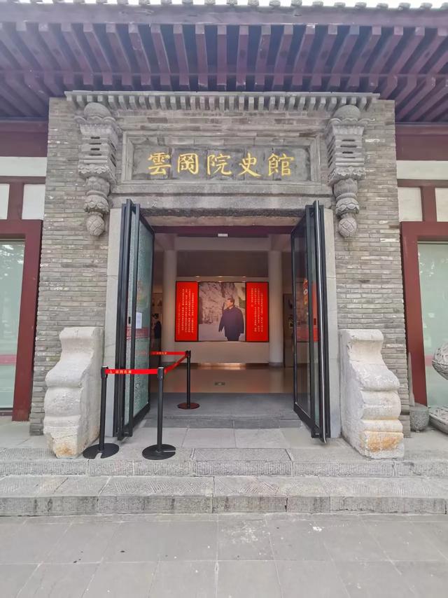 康有鹏 ｜塞外游记（1 —4）