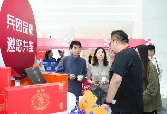 兵团首家！师市携特色好品进京“赶集”