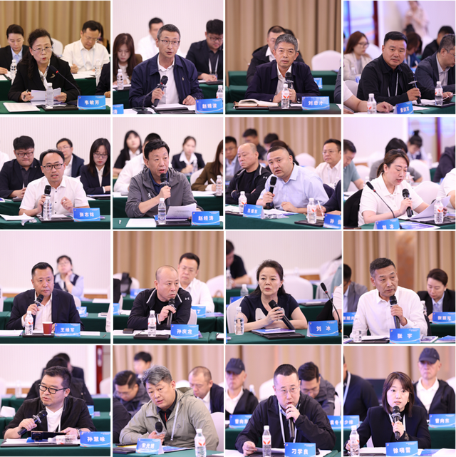 凝聚行业力量 擘画冰雪新篇 黑龙江省冰雪旅游发展促进会第二次成员大会举行