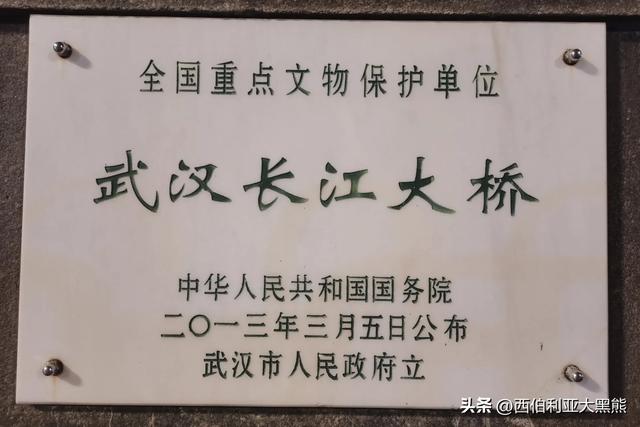 江城流韵，大美诗章