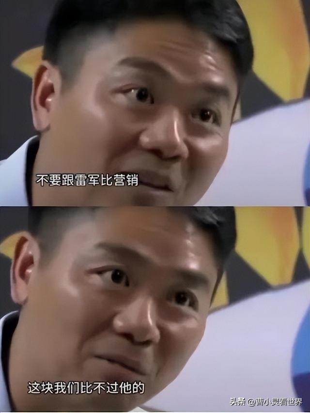 刘强东也卖车了，最低4.99万，续航500公里，雷军比亚迪有压力？