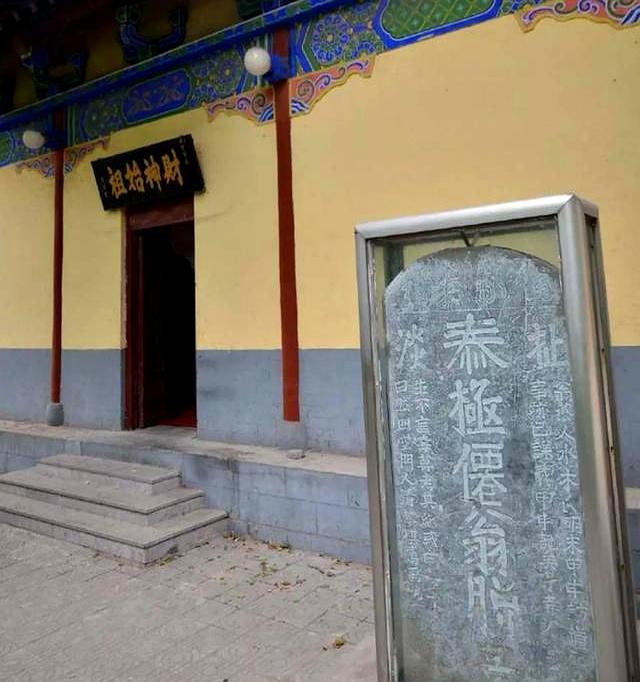 河南有一件很“扯淡”的文物，因内容过于离奇，至今仍是未解之谜