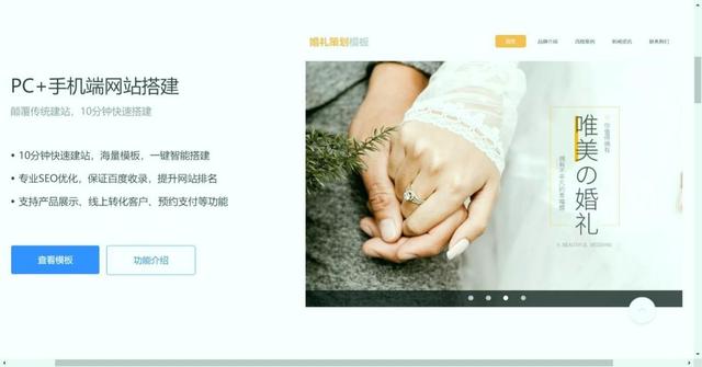 网站性能优化工具真实测评，加载速度提升效果