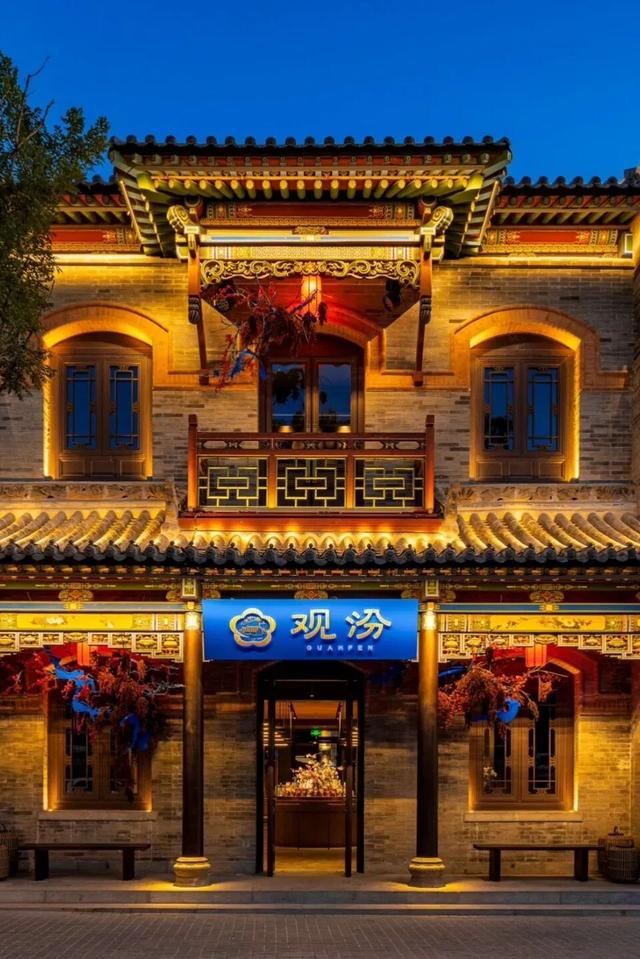 【文明旅游】太原市迎泽区：府城漫步丨国庆中秋游迎泽，带您解锁府城、双塔、东山文旅新地图