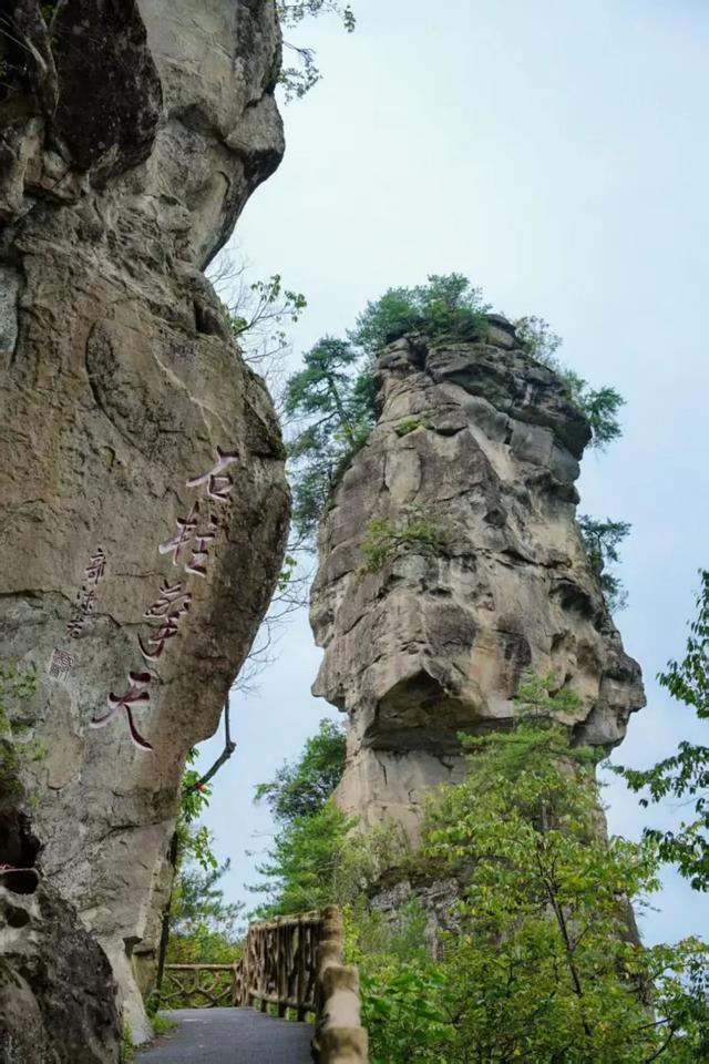 小布丁·早安 | 地名里的重庆:石柱万寿山,秦良玉驻守之地