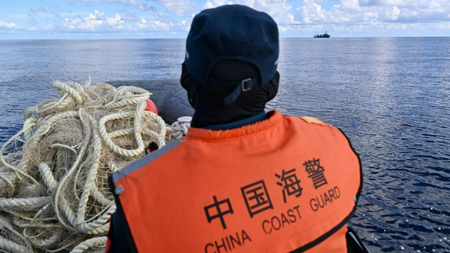 国庆节黄岩岛升起五星红旗意味什么