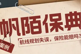 飞手必看！一文了解无人机航线规划应用在哪些领域，有哪些优势？图片