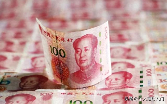 工行逾期5000怎么协商，工行存款一万一年利息是多少钱 配图32