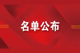 苏州市妇联工作创新项目名单公布图片