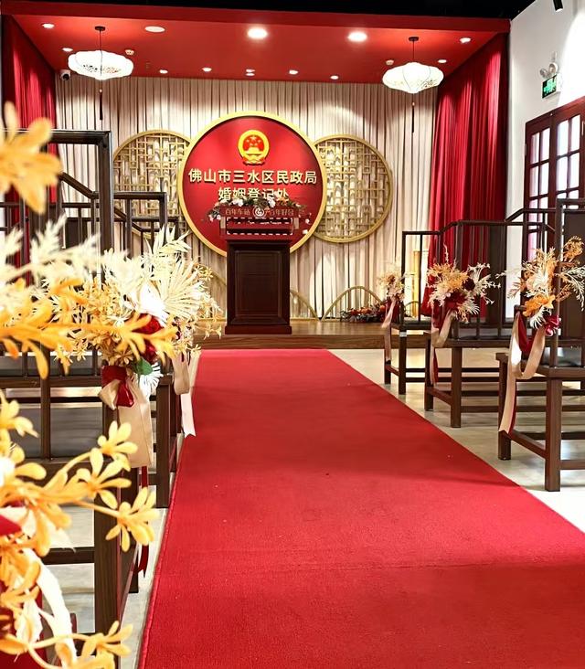 趣游三水 | 七夕去三水领证！特色婚书、火车游、打卡文旅地，浪漫拉满！