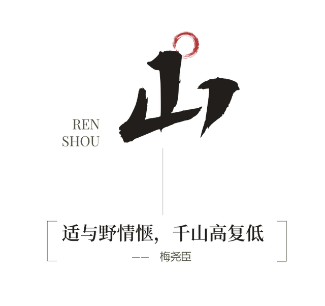 除了“YYDS”，我们还可以这样夸仁寿