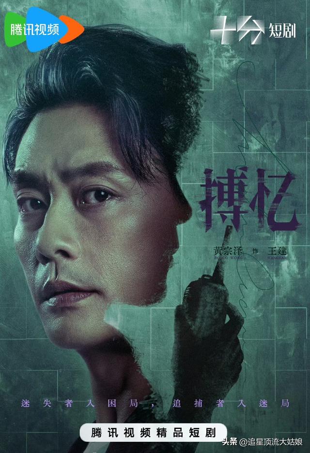 给近期最火的短剧排个名，臣服她第8、她靠修仙第3、第一名没争议