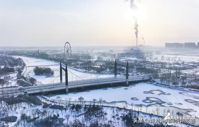 忻州入冬首场降雪，全域美景如诗如画