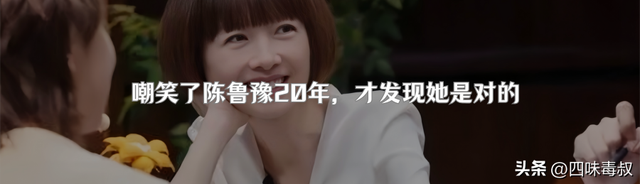 内娱真的需要「虐女」剧吗？