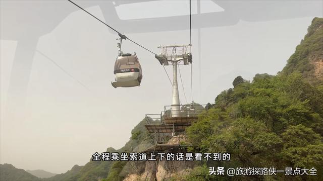 如果你想去一趟西镇吴山，这份详细攻略可一定要收藏好！