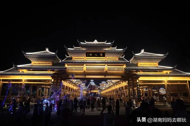 高铁1.5小时直达！解锁湘西遛娃新场景，秋日趣游“福气”满满！