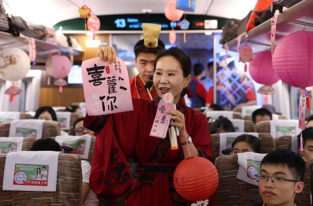 一镜牵缘在七夕 一戟承情越千年 西安铁路局“高铁流动博物馆”七夕主题文化活动启动
