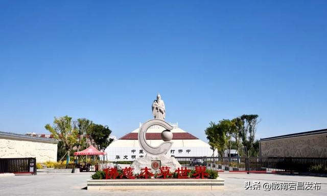 【寻迹甘肃 向往之旅】希望新城 向新而生