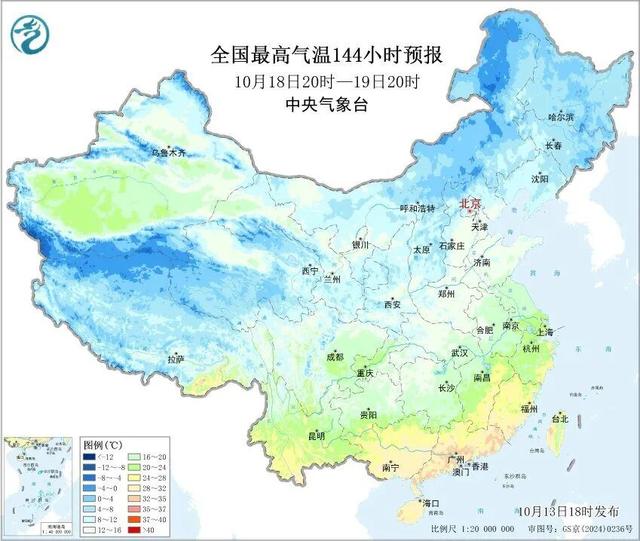 “杭州好冷”一夜刷屏！3波冷空气接连来，浙江或跌至15℃，未来5天天气预报