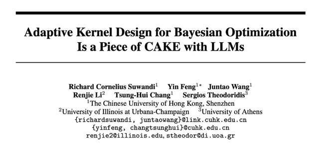 CAKE：大模型驱动的贝叶斯优化新配方，让黑箱优化更智能、更高效
