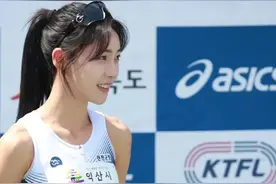韩国爆火的田径女神！颜值身材，真抗打呐图片
