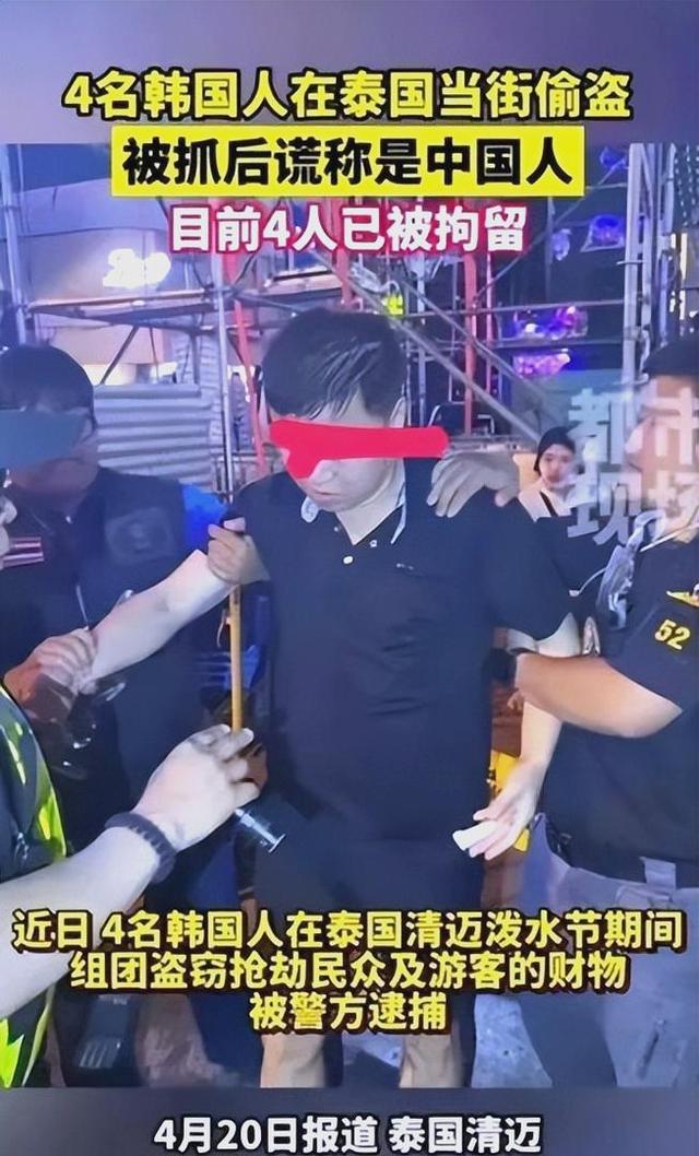继德国之后，英国也开始贴出“中文标语”？中国游客：不能够接受