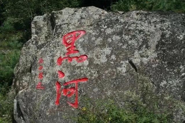 秦岭深处，邂逅两当清凉之境