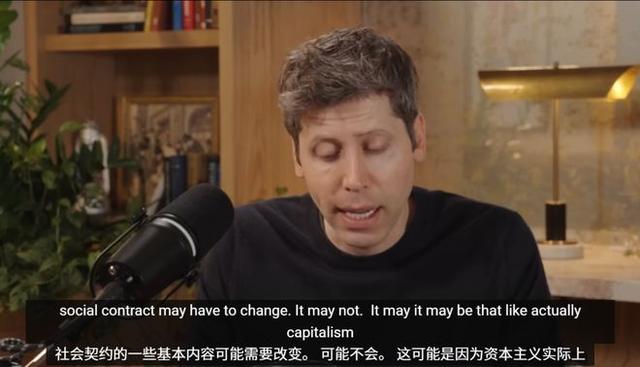 奥特曼曝惊世预言：2035年GPT-8治愈癌症！人类将为算力爆发三战