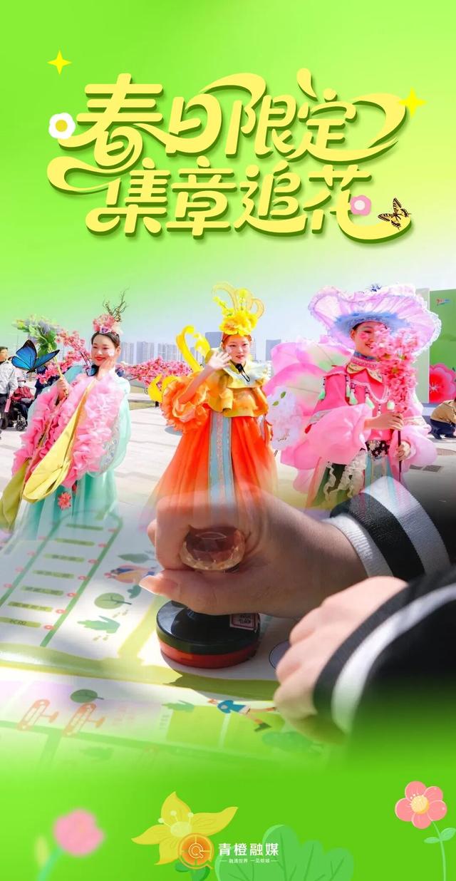 明天起，呼和浩特这里又美又热闹🤩快去！