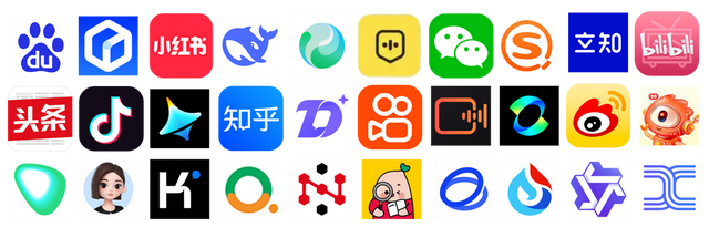 百度AI搜索GEO优化开启广告变现:精准投放平衡,双赢蓝图可期