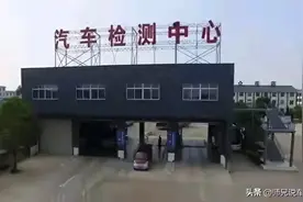2025年3月1日起，关于车辆年检年审新规定！图片