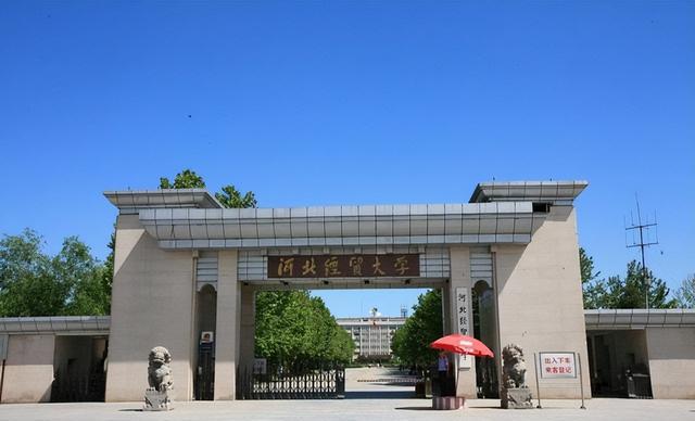 河北省“点名批评”的4所大学，毕业证一文不值，学生们要避雷