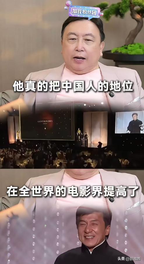 官媒对成龙的称呼变了，三字之差释放强烈信号，王晶的话有人信了