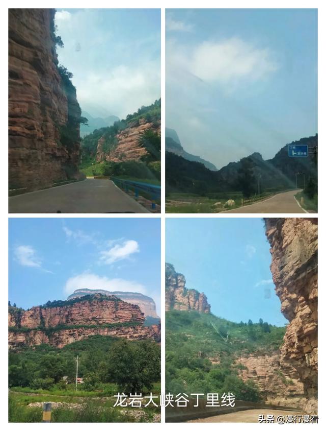 探路长城岭，经阴天雨天晴天，过阧路烂路窄路，好在有惊无险