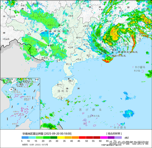 三台风确定生成 其中两个登陆我国