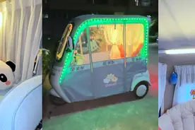 县城妈妈爆改“老头乐”，低成本打造专属秘密空间图片